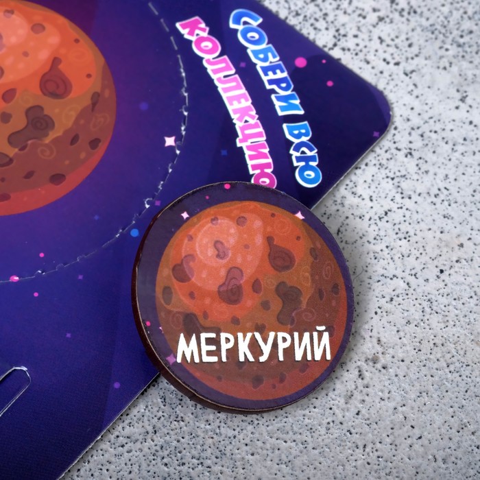 Брошь деревянная "Космос" Меркурий, цвет коричневый 9543054