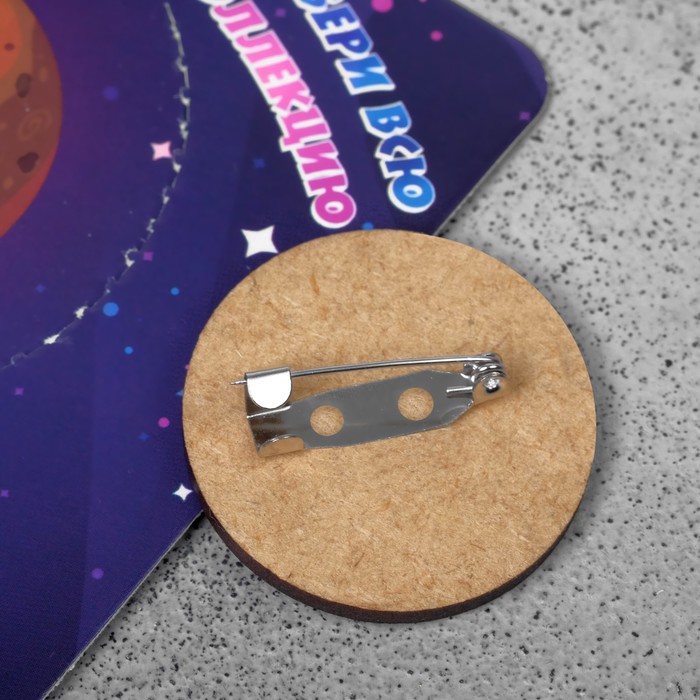 Брошь деревянная "Космос" Меркурий, цвет коричневый 9543054