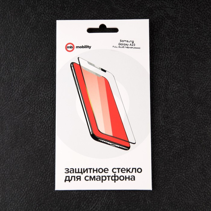 

Защитное стекло mObility, для Samsung Galaxy A23, полный клей, черное