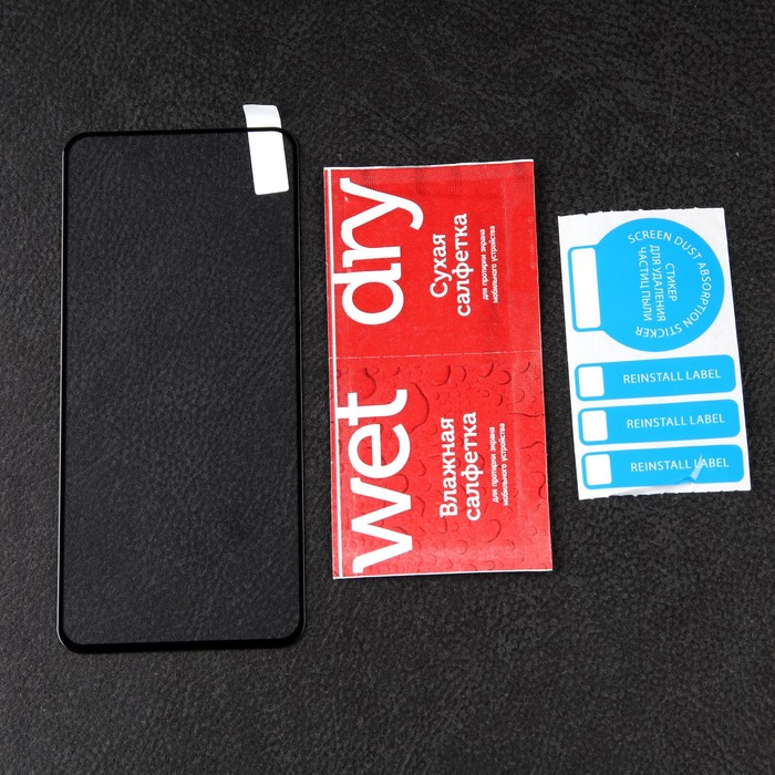 

Защитное стекло mObility, для Xiaomi 11 Lite 5G NE, полный клей, черное