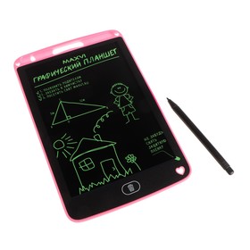 Графический планшет для рисования и заметок LCD Maxvi MGT-01, 8.5”, угол 160°,CR2016, розовы