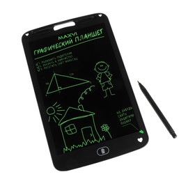 Графический планшет для рисования и заметок LCD Maxvi MGT-02, 10.5”, угол 160°,CR2016,черный