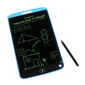 Графический планшет для рисования и заметок LCD Maxvi MGT-02, 10.5”, угол 160°,CR2016, синий