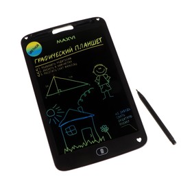 Графический планшет для рисования и заметок LCD Maxvi MGT-02С, 10.5”, цветной дисплей,черный