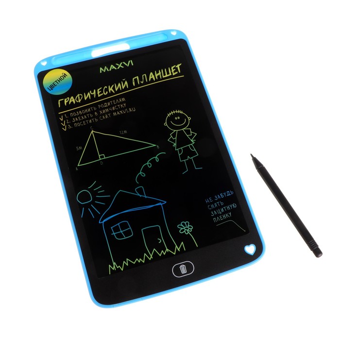 Графический планшет для рисования и заметок LCD Maxvi MGT-02С, 10.5”, цветной дисплей, синий планшет для рисования и заметок luazon медвежонок 9 функция блокировки синий