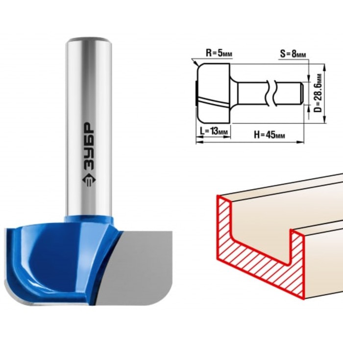 Фреза пазовая ЗУБР 28746-28.6, фасонная №7, R = 5 мм, 28.6 x 13 мм фреза пазовая зубр 28743 10 8 фасонная 4 r 5 мм 10 x 8 мм
