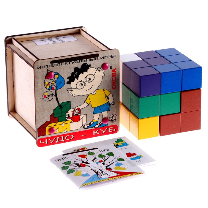 Головоломка «Чудо-куб» в коробке развивающий модуль куб 8 в 1 в коробке трек сортер зеркало ксилофон колесо доска головоломка