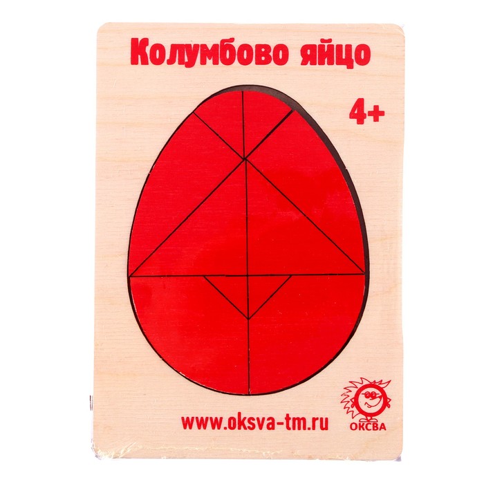 Головоломка «Колумбово яйцо» А6 1 шт детский лабиринт головоломка яйцо