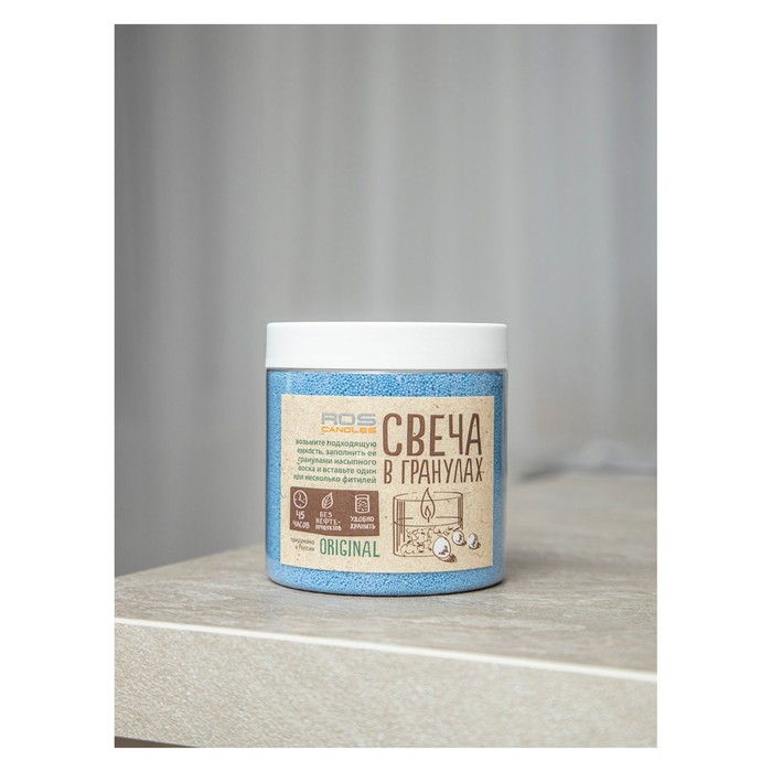 

Свеча в гранулах «RosCandles» синие в банке ПЭТ, 300 г + фитили