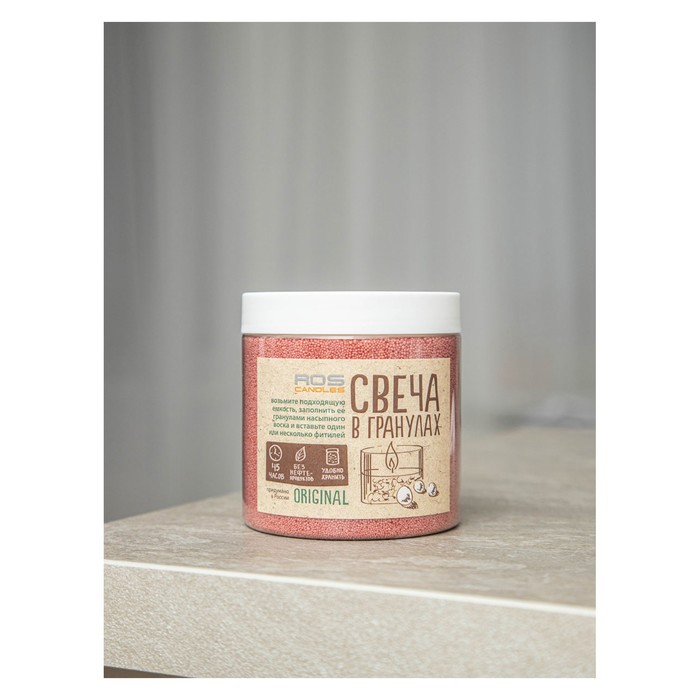 

Свеча в гранулах «RosCandles» цвет терракот в банке ПЭТ, 300 г + фитили