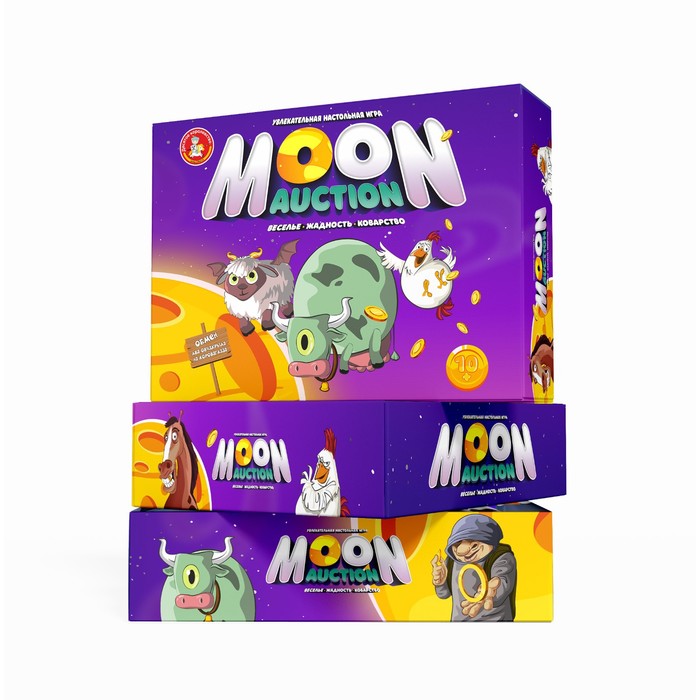 Настольная игра Moon Auction игра настольная moon auction