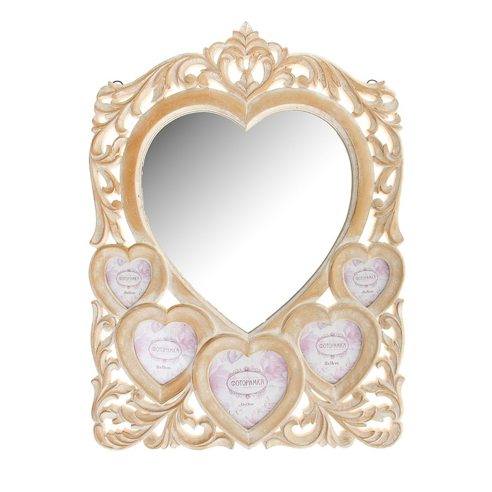Зеркало резное "Сердце" с фоторамками