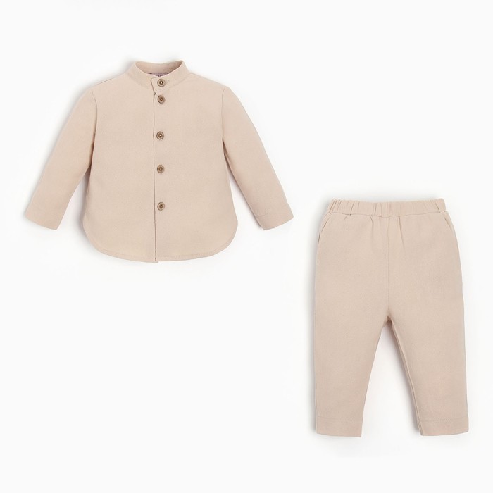 Комплект для мальчика (рубашка, брюки) MINAKU цвет бежевый, рост 68-74