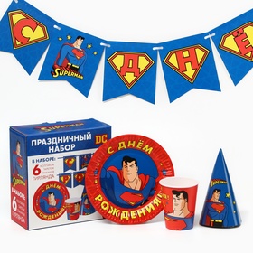 Набор бумажной посуды на 6 персон"С Днем Рождения", Супергерои