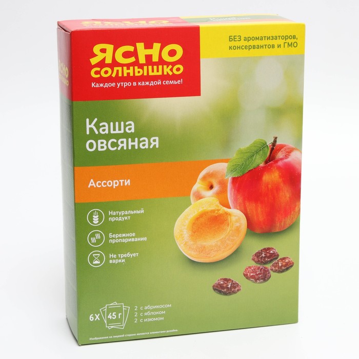 

Каша б/п Ясно солнышко овсяная ассорти №3 270г