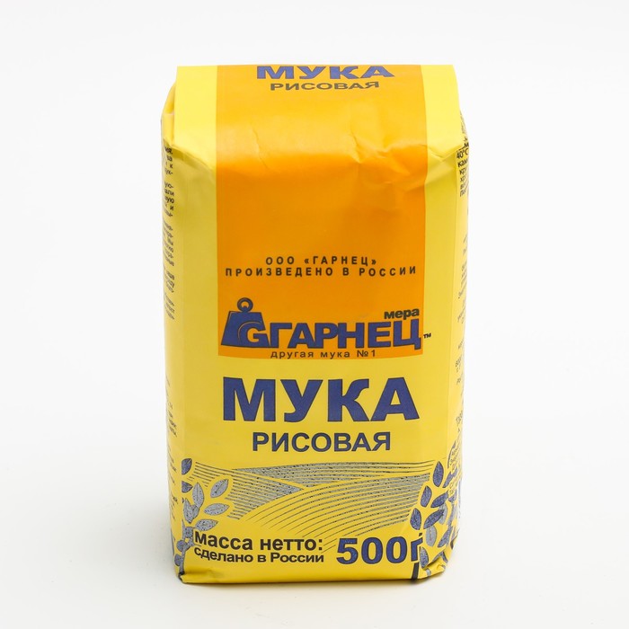 

Мука ГАРНЕЦ рисовая 500г