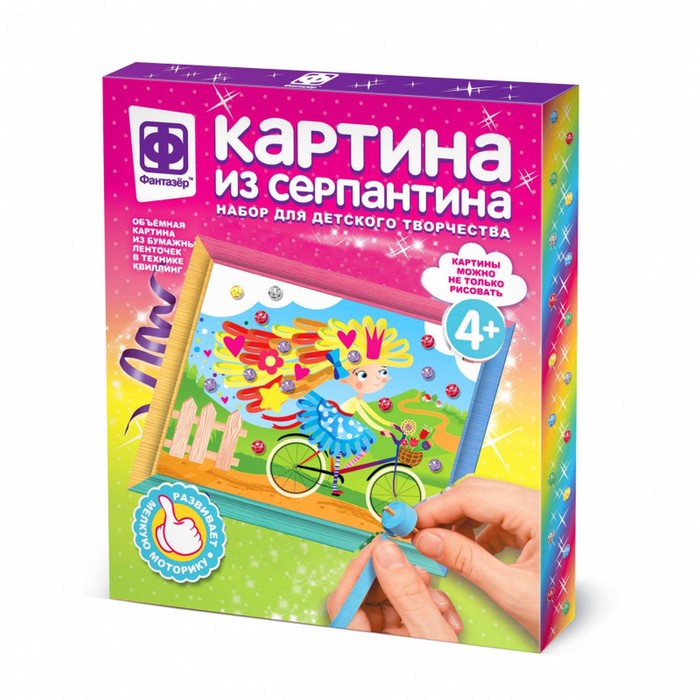 

Картина из серпантина «На велосипеде в лето»
