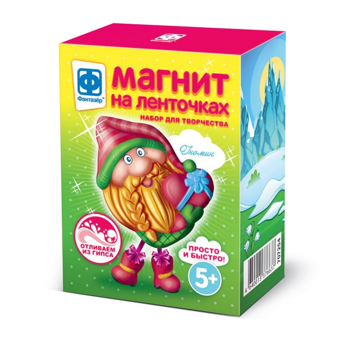 

Ваятель на магнитах «Магнит на ленточках» «Гномик»