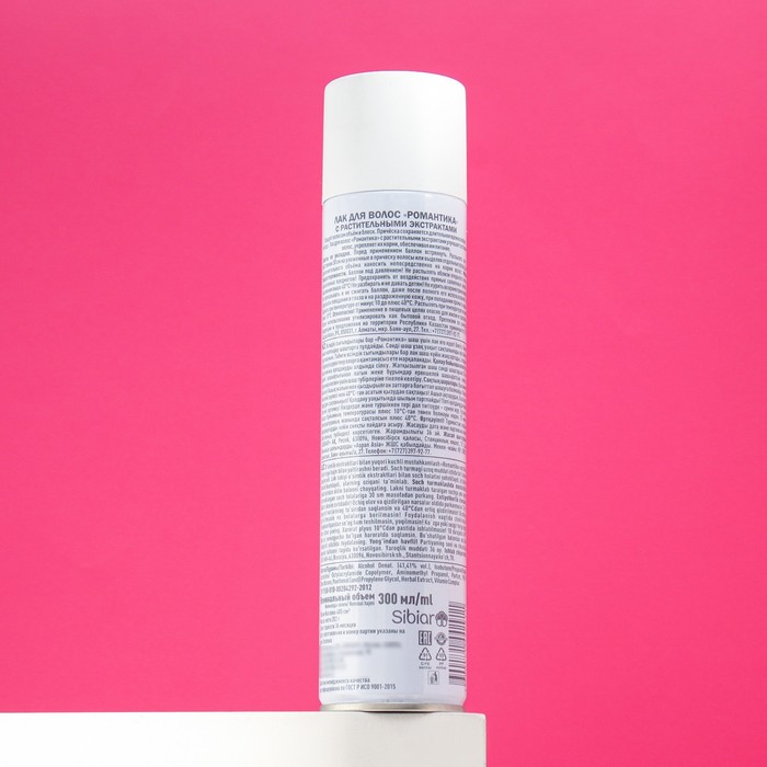 

Лак Романтика, очень сильная фиксация, с растительными экстрактами, 300 мл