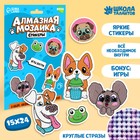 Миниатюра