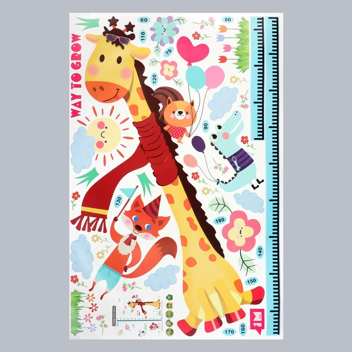 Наклейка пластик интерьерная цветная ростомер "Жираф и зверята" 60х90 см