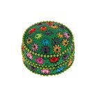 Зелёная Зелёная