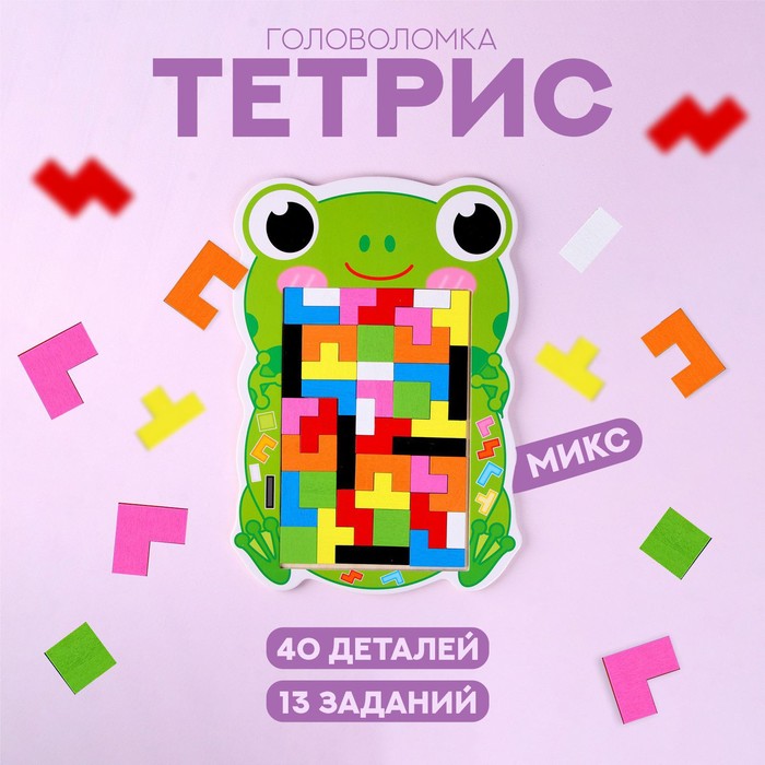 фото Развивающая игра "тетрис зверята" микс 29,5х19,5х0,5 см.