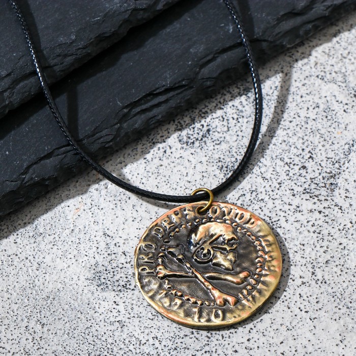 Кулон унисекс "Монета" с черепом, цвет чернёное золото
