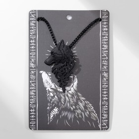 Кулон унисекс "Волк" профиль, цвет чернёное серебро