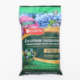 Удобрение Bona Forte для гортензий, с биодоступным кремнием, гранулы, пакет, 2,5 кг