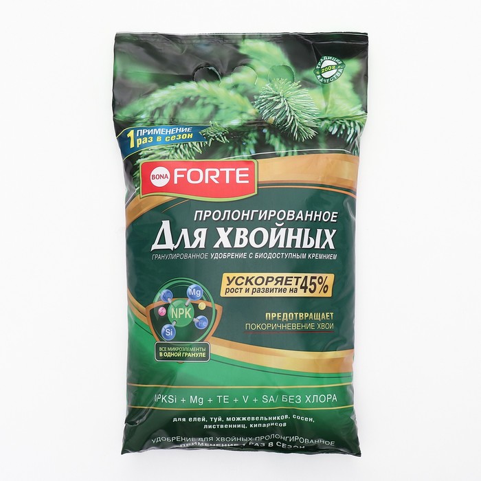 Удобрение Bona Forte хвойное с биодоступным кремнием, гранулы, пакет, 2,5 кг удобрение теропром 9536226 для лесных ягод с биодоступным кремнием bona forte гранулы пакет 2 5 кг