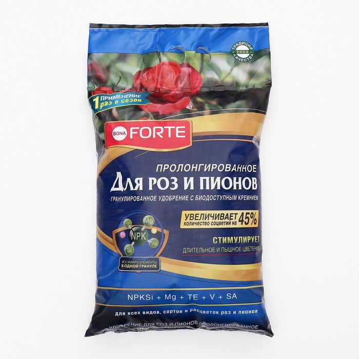 Удобрение Bona Forte для роз и пионов с биодоступным кремнием, гранулы, пакет, 2,5 кг