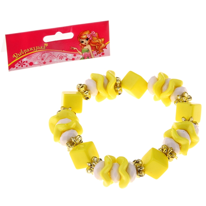 Браслет детский "Выбражулька" волна и кубик, цвет желтый