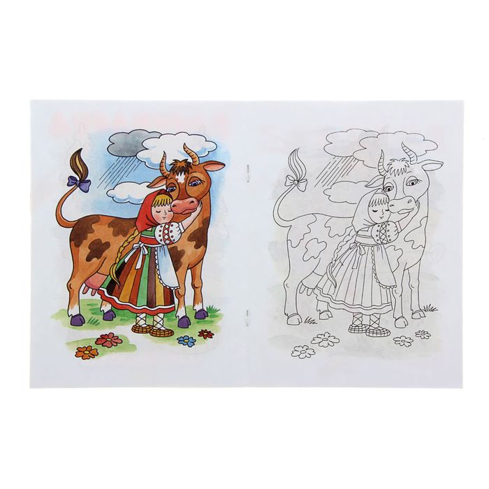 Раскраска "Герои русских сказок", 14 страниц, микс