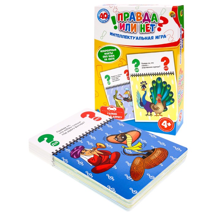 

Игра «Правда или нет Интеллектуальная игра», 40 двусторонних карт