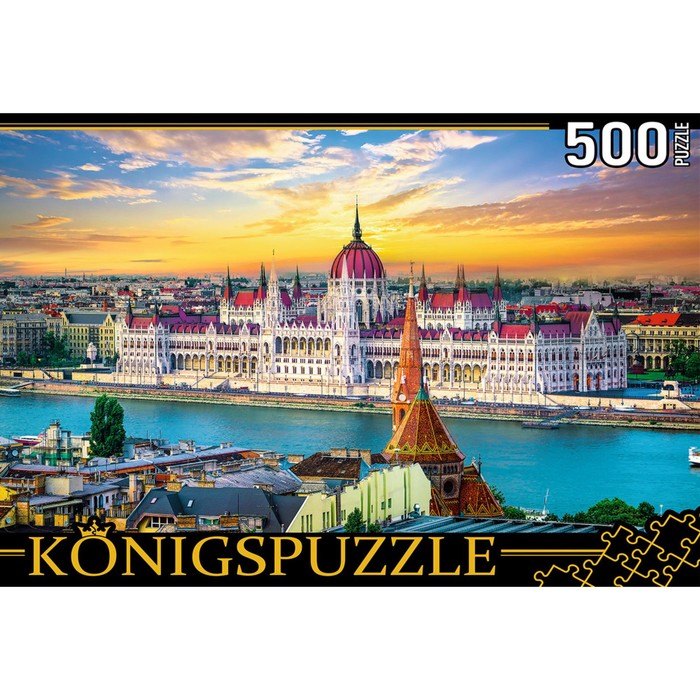 Пазл «Венгрия. Закат в Будапеште», 500 элементов