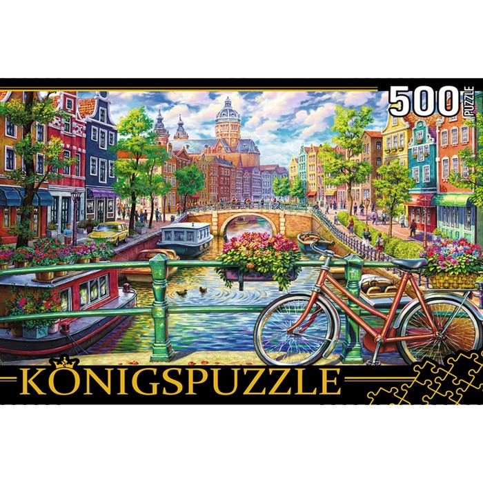 Пазл «Канал в Амстердаме», 500 элементов