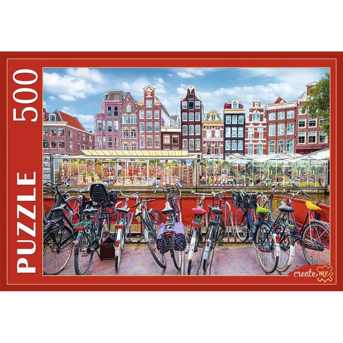 Пазл «Цветочный рынок в Амстердаме», 500 элементов