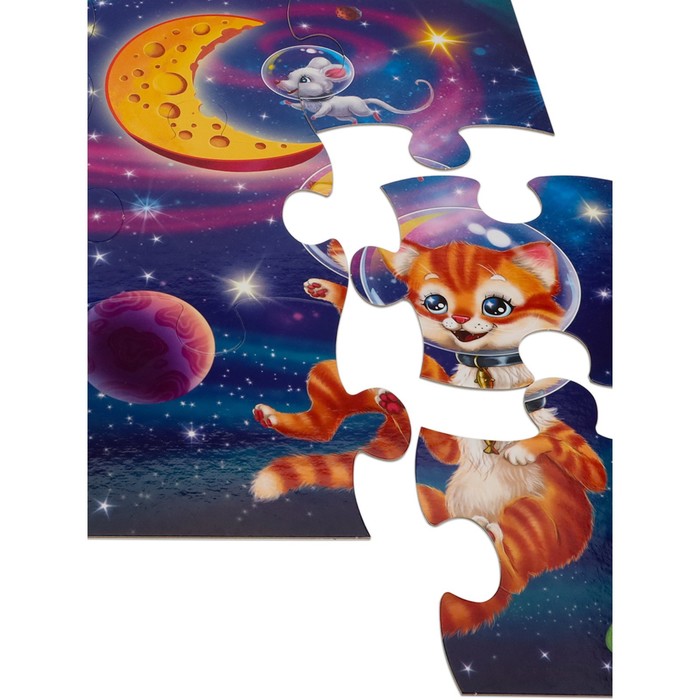 Напольные пазлы «Милые друзья», 12 элементов, поле 47 × 33 см 9540477