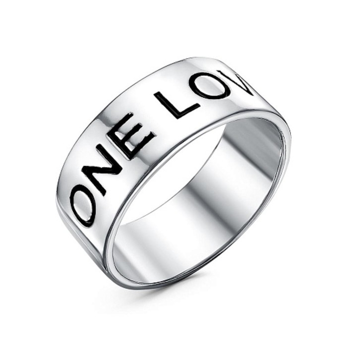 Кольцо «Любовь», посеребрение с оксидированием, 17,5 размер кольцо окружность посеребрение с оксидированием 17 размер