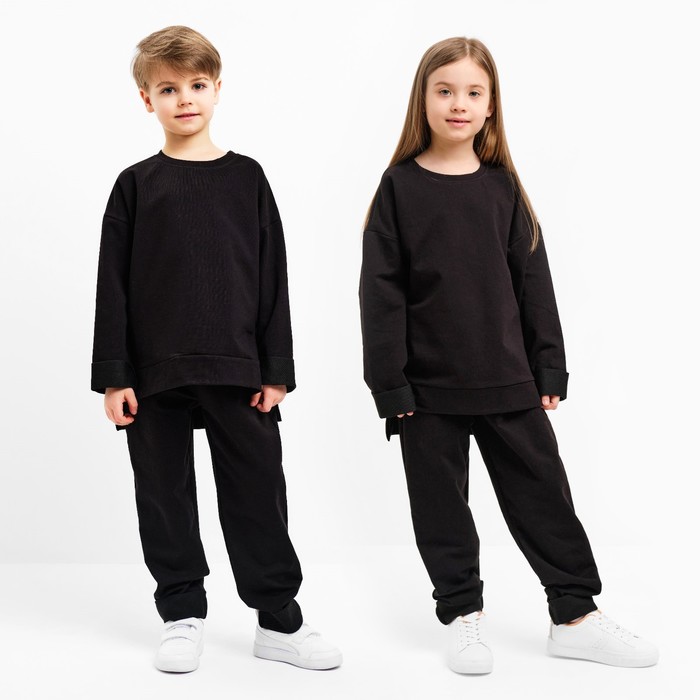 Костюм детский (свитшот, брюки) MINAKU цвет чёрный, рост 110 см