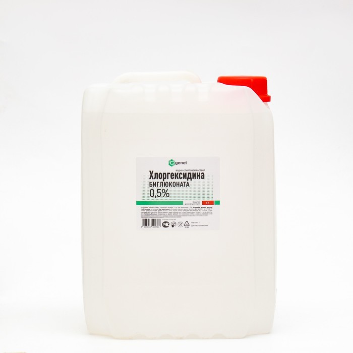 Хлоргексидина биглюконата водно-спиртовой дезинфицирующий раствор 0,5%, 5 л