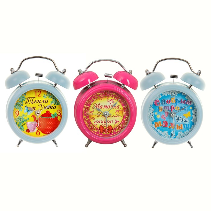 Будильник "С добрым утром, малыш"