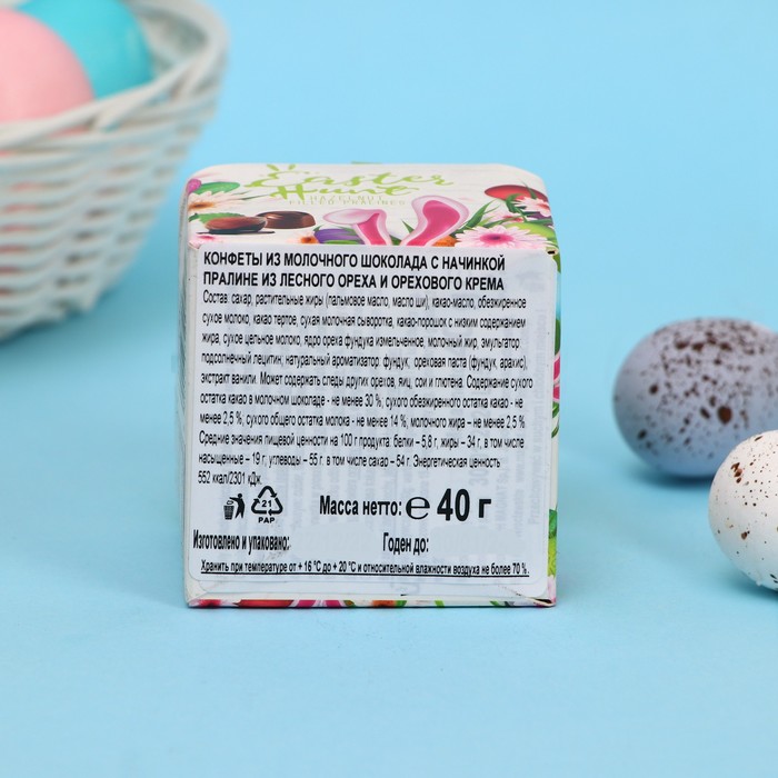 

Шоколадные конфеты MAGNAT Easter Hunt Hazelnut, 40 г