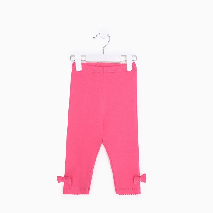 Штанишки для девочки, цвет малиновый, рост 74-80 см штанишки для девочки цвет розовый цветы рост 74 80 см