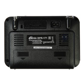 

Радиоприёмник Ritmix RPR-171, FM, MP3, USB, AUX
