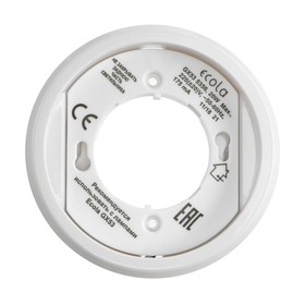 

Светильник накладной Ecola 5356, GX53, IP20, 220 В, 18x95 мм, белый