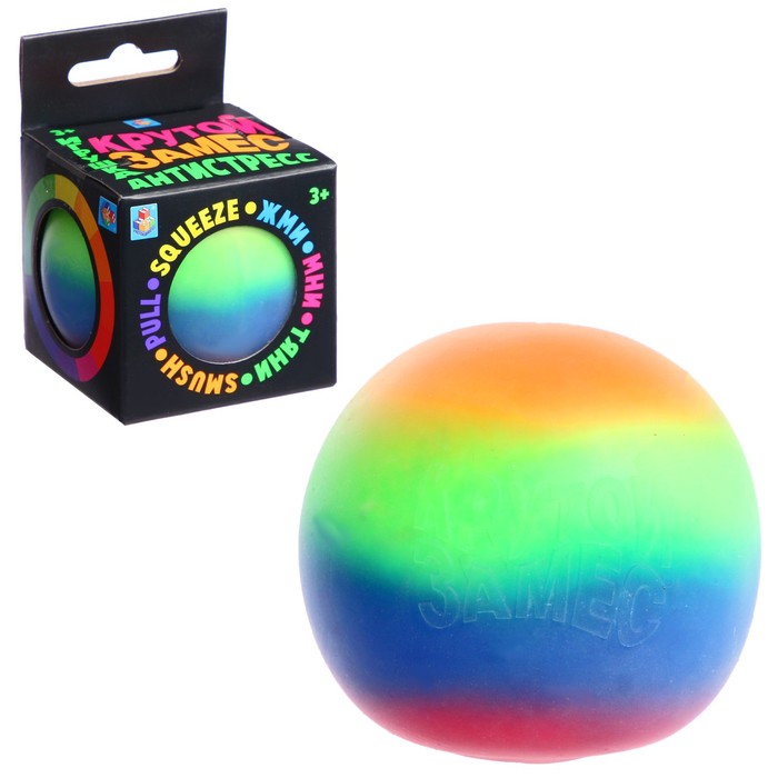 Игрушка-антистресс «Крутой замес. Шар радуга», 6см игрушка антистресс крутой замес шар радуга 6см