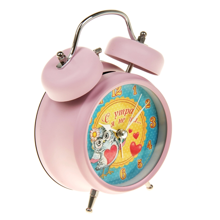 Будильник "С утра я не та..."