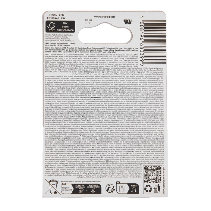 

Батарейка литиевая Varta ULTRA, AAA, FR10G445, 1.5 В, блистер, 2 шт.